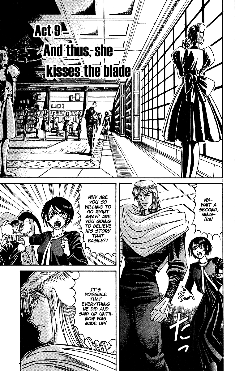 Karakuri Circus Chapter 309 3